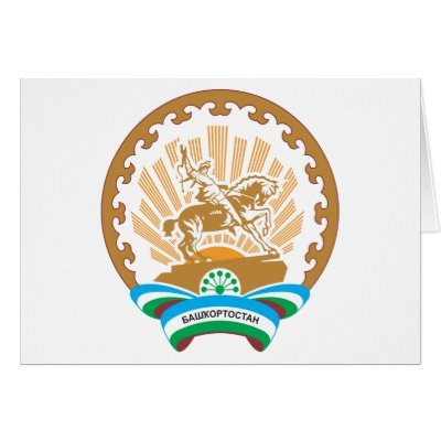 Bashkortostan Coat of Arms Greeting Card by FlagTshirts