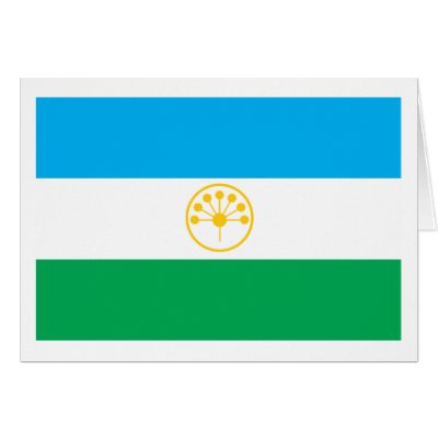 Bashkortostan Flag Greeting Card by FlagTshirts