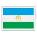 Bashkortostan Flag Greeting Card by FlagTshirts Bashkortostan Flag Greeting Card
