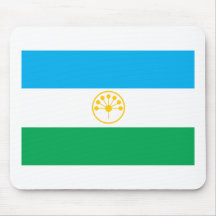 Bashkortostan Flag Mousepad