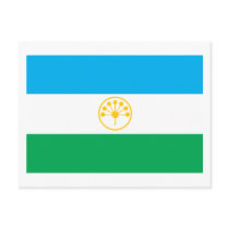 Bashkortostan Flag Postcard