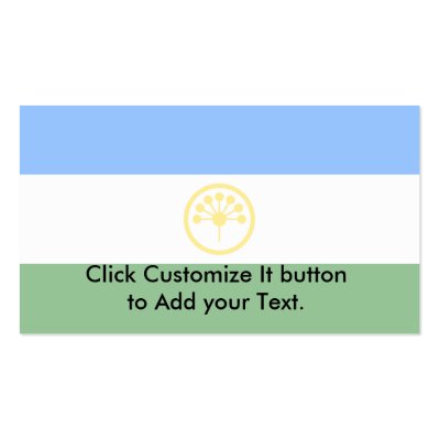 Bashkortostan, Russia Business Card Template by FlagLibrary