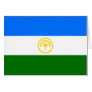 Bashkortostan, Russia Greeting Card