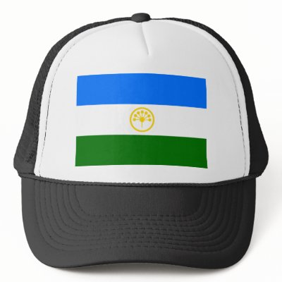 Bashkortostan, Russia Mesh Hats by FlagLibrary