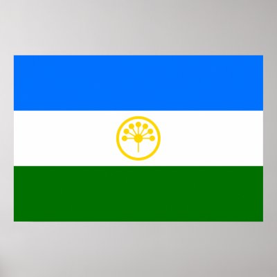 Bashkortostan, Russia Poster by FlagLibrary