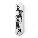 Basick Ransom Custom Skate Board
