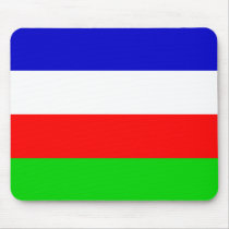 Basotho National Party, Colombia Political Mousepads