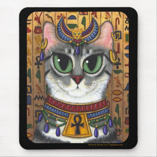 Bast Goddess, Egyptian Bastet Cat Mousepad mousepad