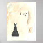 Bast Posters