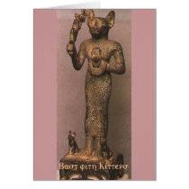 Bast with Kittens cards