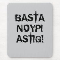 BASTA NOYPI ASTIG! (Mousepad)