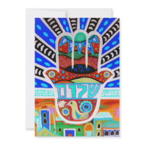 Bat Bar Mitzvah Invitations