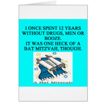 bat mitzah card