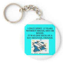 bat mitzah key chain