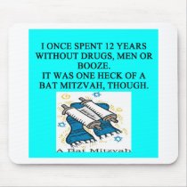bat mitzah mousepads