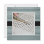 Bat Mitzvah Announcements/Invitations