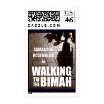 Bat Mitzvah Bimah Stamp
