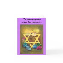 Bat Mitzvah Card