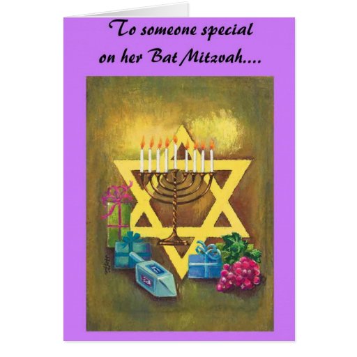 bat-mitzvah-card-zazzle