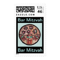 Bat Mitzvah - Circle Of Life Hamsa Stamp