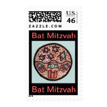 Bat Mitzvah - Circle Of Life Hamsa Stamp