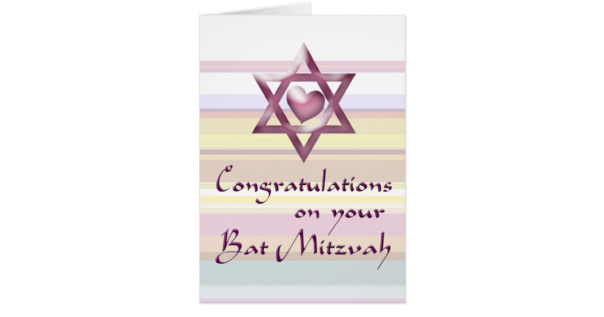 Bat Mitzvah Congratulations Card | Zazzle