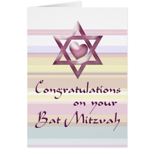 bat-mitzvah-congratulations-greeting-card-zazzle