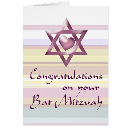 autozone-gift-card-balance-zappos-bat-mitzvah-gift-card-boxes-ideas