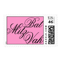 Bat Mitzvah Elegant, Hip Superscrip Postage