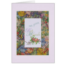 BAT MITZVAH FLORAL BORDER GREETING GREETING CARD