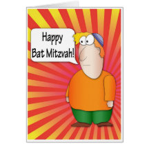 Bat Mitzvah greeting card - Jewish Boy character