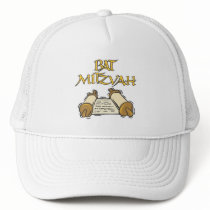 Bat Mitzvah Hat