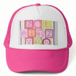 Bat Mitzvah Hat, Bat Mitzvah Party Favor Prize