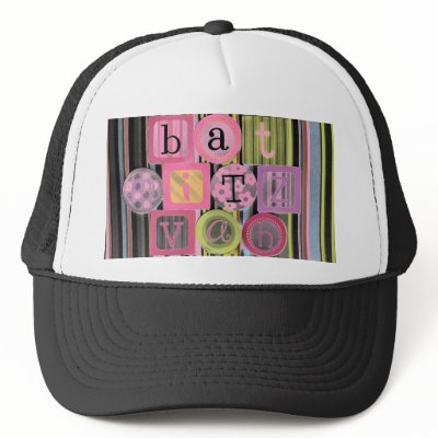 Bat Mitzvah Hat, Bat Mitzvah Party Favor Prize by eMitz_com