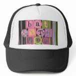 Bat Mitzvah Hat, Bat Mitzvah Party Favor Prize
