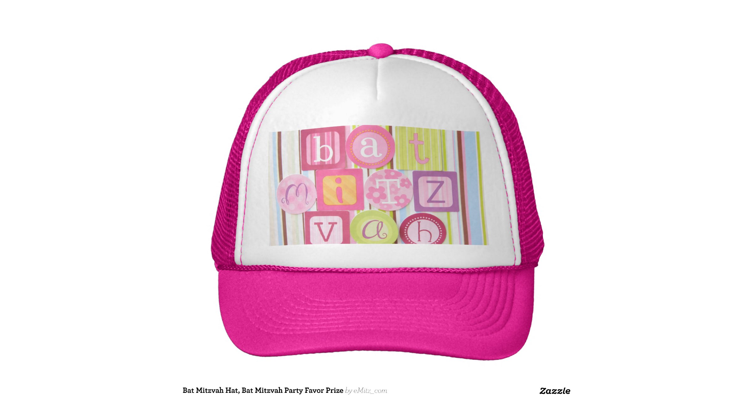 Bat Mitzvah Hat, Bat Mitzvah Party Favor Prize Zazzle