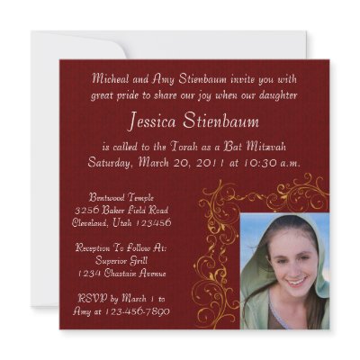 Bat Mitzvah Invitation by sagart1952