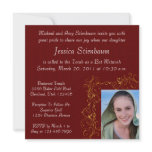 Bat Mitzvah Invitation