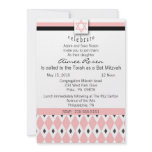 Bat Mitzvah Invitation