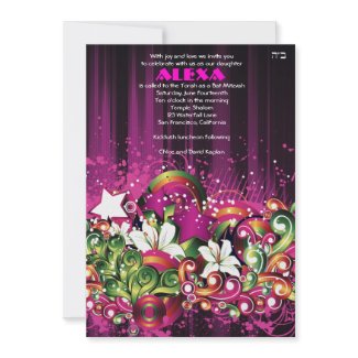 Bat Mitzvah Invitation Alexa Black Sweet 16 Party