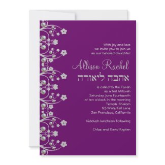Bat Mitzvah Invitation Allison Flowers & Pearls