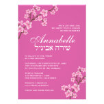 Bat Mitzvah Invitation Annabelle Pink Blossoms invitations