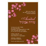 Bat Mitzvah Invitation Avital Pink Blossoms Brown invitations