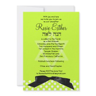 Bat Mitzvah Invitation Black Ribbon Lime Green