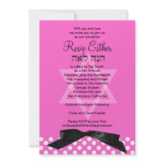 Bat Mitzvah Invitation Black Ribbon Pink
