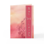 Bat Mitzvah Invitation Card