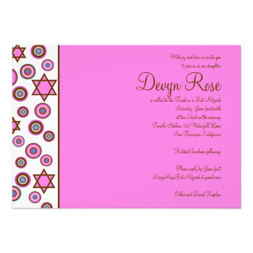 Bat Mitzvah Invitation Devyn Rose Pink