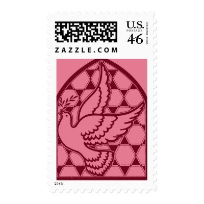 Bat Mitzvah Invitation Dove of Peace Star David Stamps by eMitz_com