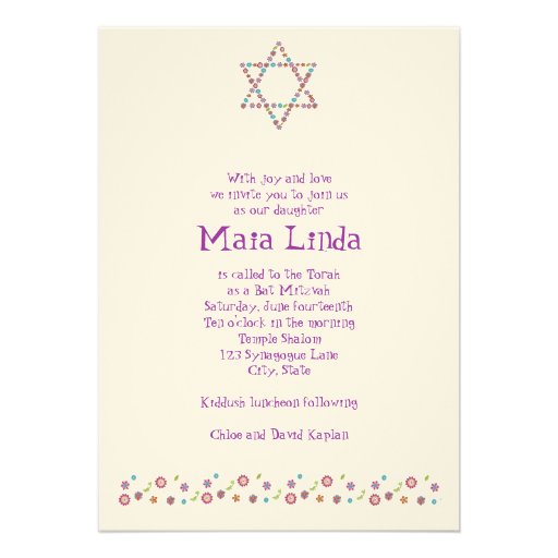 Bat Mitzvah Invitation Flower Star of David Tan