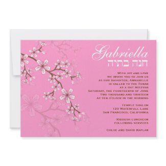 Bat Mitzvah Invitation Gabriella Pink Flowers